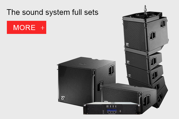 The sound system full sets