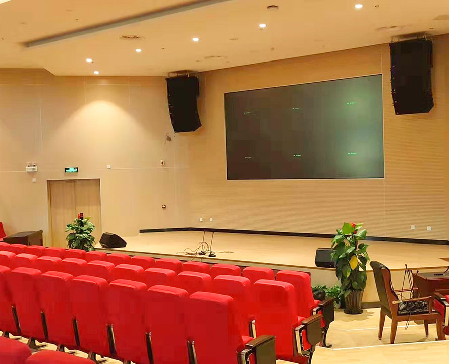 Taizhou Science and Technology City Multi-functional Lecture Hall Audio Project