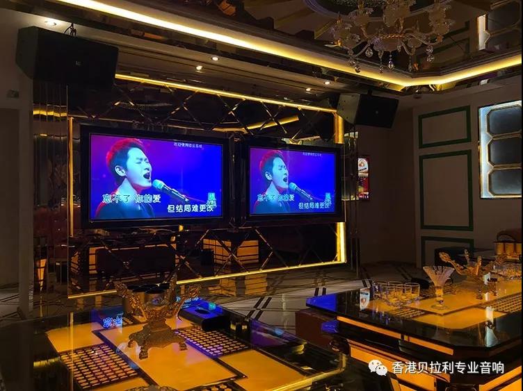 Beilarly Audio Case Sharing-[Berry Hotel Zhouzhou ~ Studio City KTV]